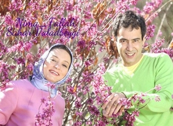 عکس های جدید سحر ولدبیگی و همسرش نیما فلاح 